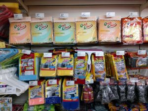 More Stores - Quick cleen Kempfort Bengaluru
